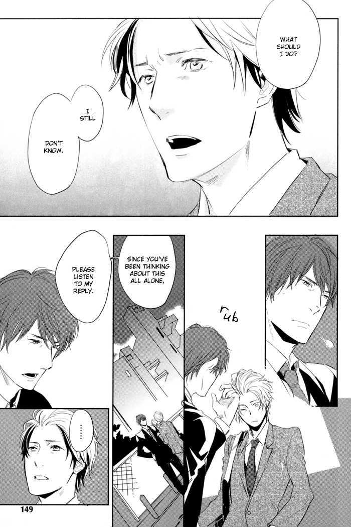 Sagatte Omachi Kudasai Chapter 0 page 147 - Chapter 0 : vol 1 complete