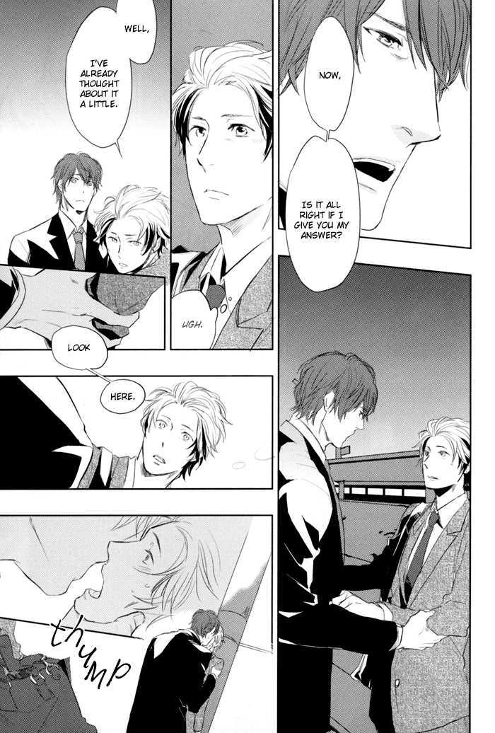 Sagatte Omachi Kudasai Chapter 0 page 149 - Chapter 0 : vol 1 complete
