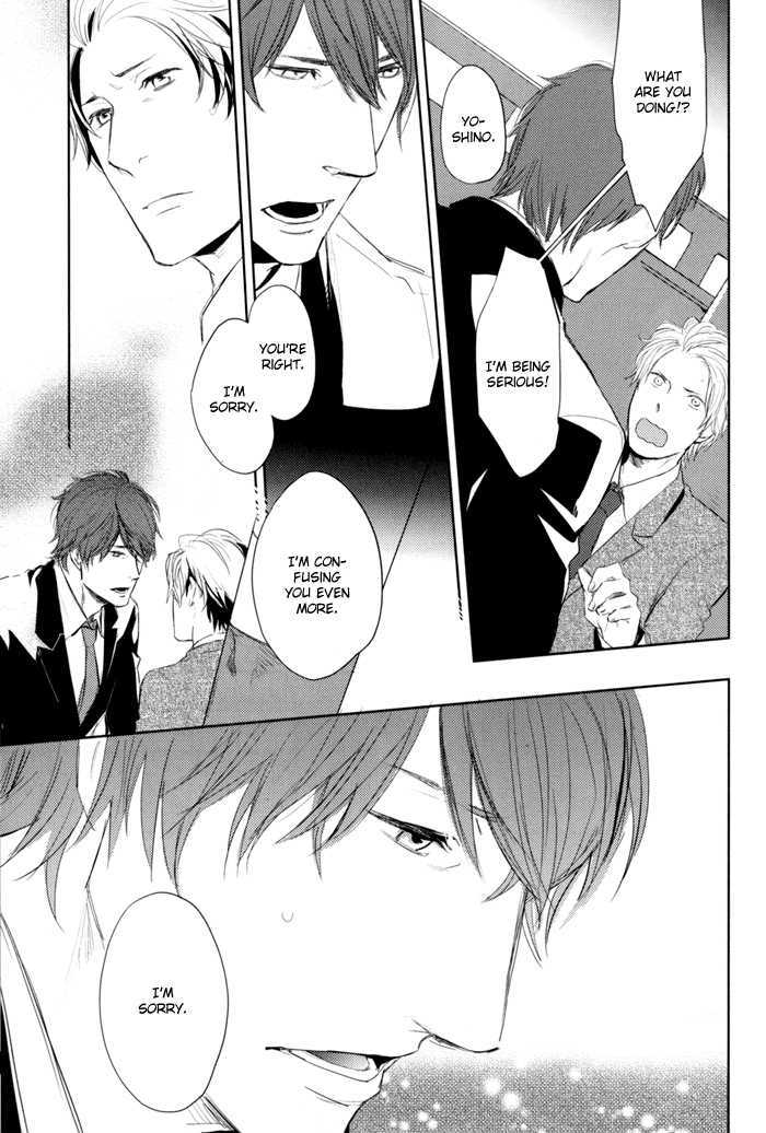Sagatte Omachi Kudasai Chapter 0 page 151 - Chapter 0 : vol 1 complete