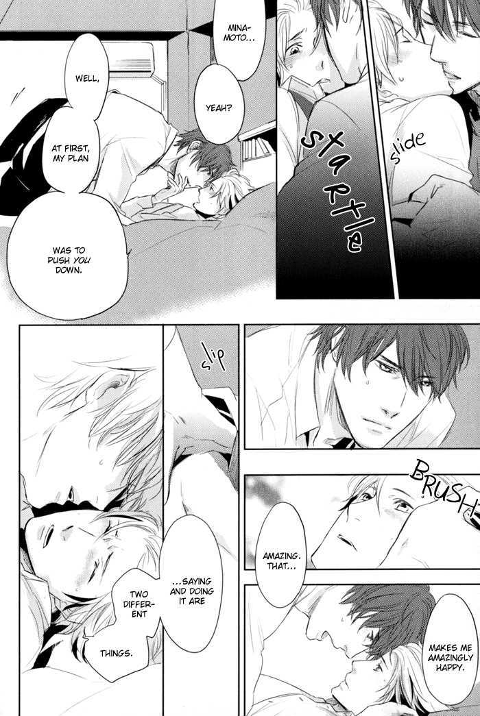 Sagatte Omachi Kudasai Chapter 0 page 154 - Chapter 0 : vol 1 complete