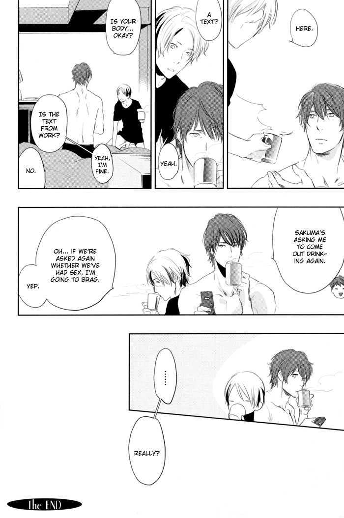 Sagatte Omachi Kudasai Chapter 0 page 156 - Chapter 0 : vol 1 complete