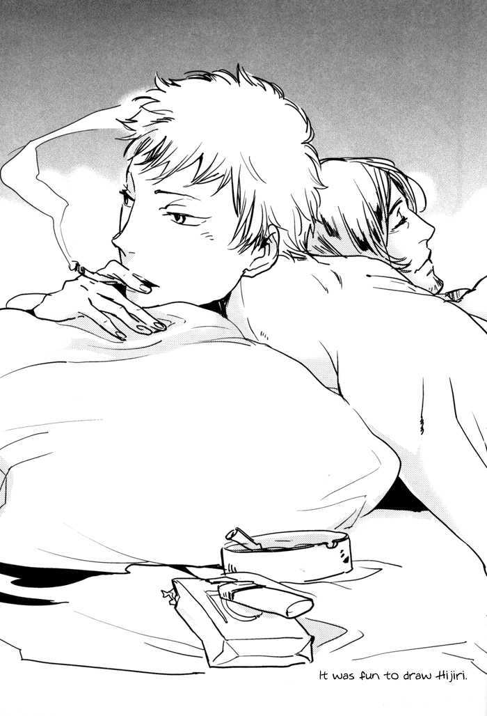 Sagatte Omachi Kudasai Chapter 0 page 157 - Chapter 0 : vol 1 complete