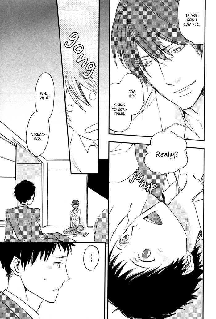 Sagatte Omachi Kudasai Chapter 0 page 159 - Chapter 0 : vol 1 complete