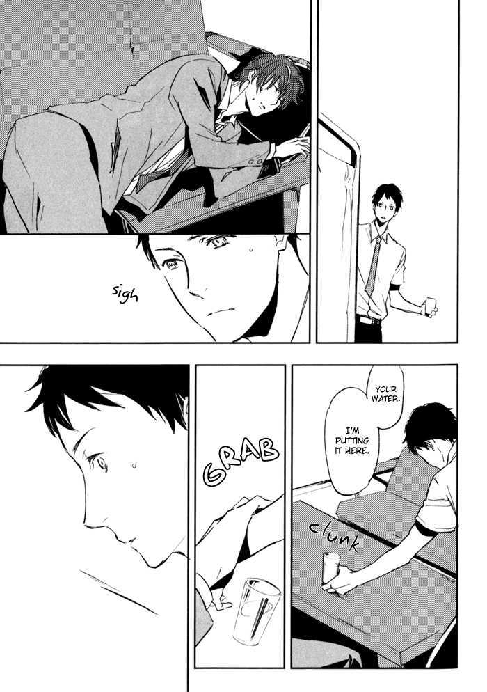 Sagatte Omachi Kudasai Chapter 0 page 18 - Chapter 0 : vol 1 complete