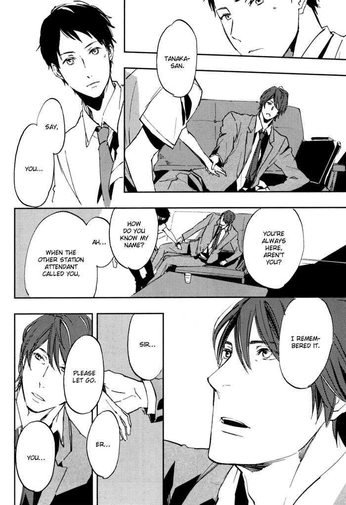 Sagatte Omachi Kudasai Chapter 0 page 19 - Chapter 0 : vol 1 complete