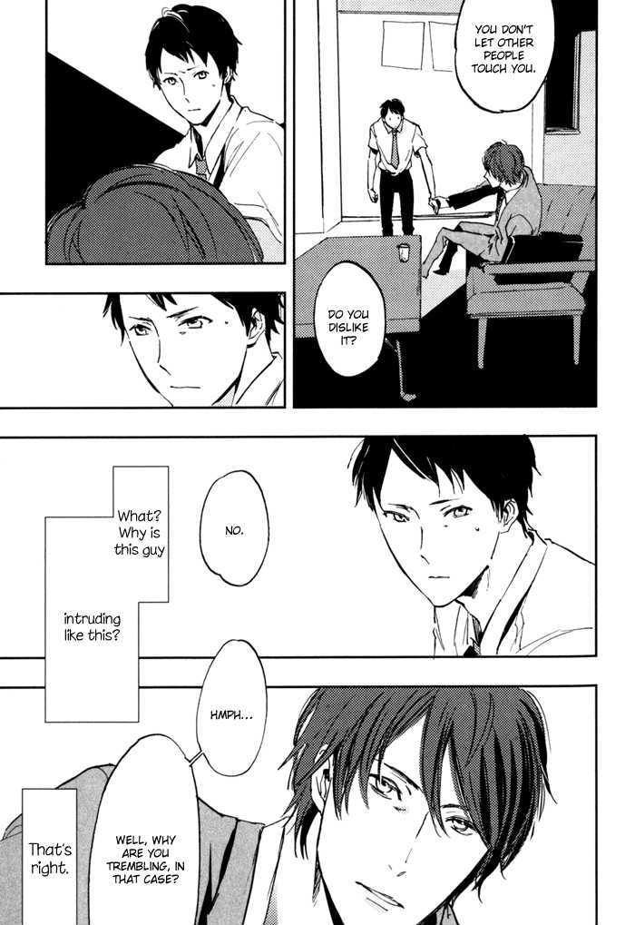 Sagatte Omachi Kudasai Chapter 0 page 20 - Chapter 0 : vol 1 complete
