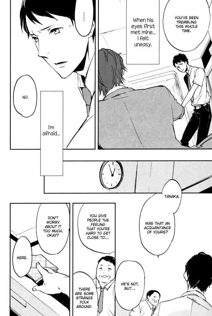 Sagatte Omachi Kudasai Chapter 0 page 21 - Chapter 0 : vol 1 complete