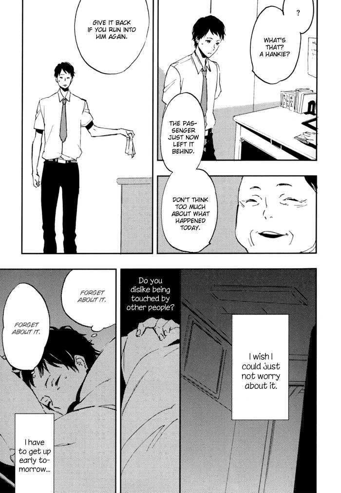 Sagatte Omachi Kudasai Chapter 0 page 22 - Chapter 0 : vol 1 complete