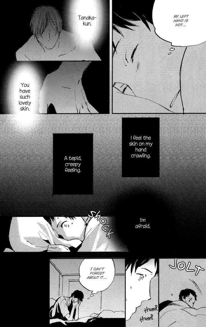 Sagatte Omachi Kudasai Chapter 0 page 23 - Chapter 0 : vol 1 complete