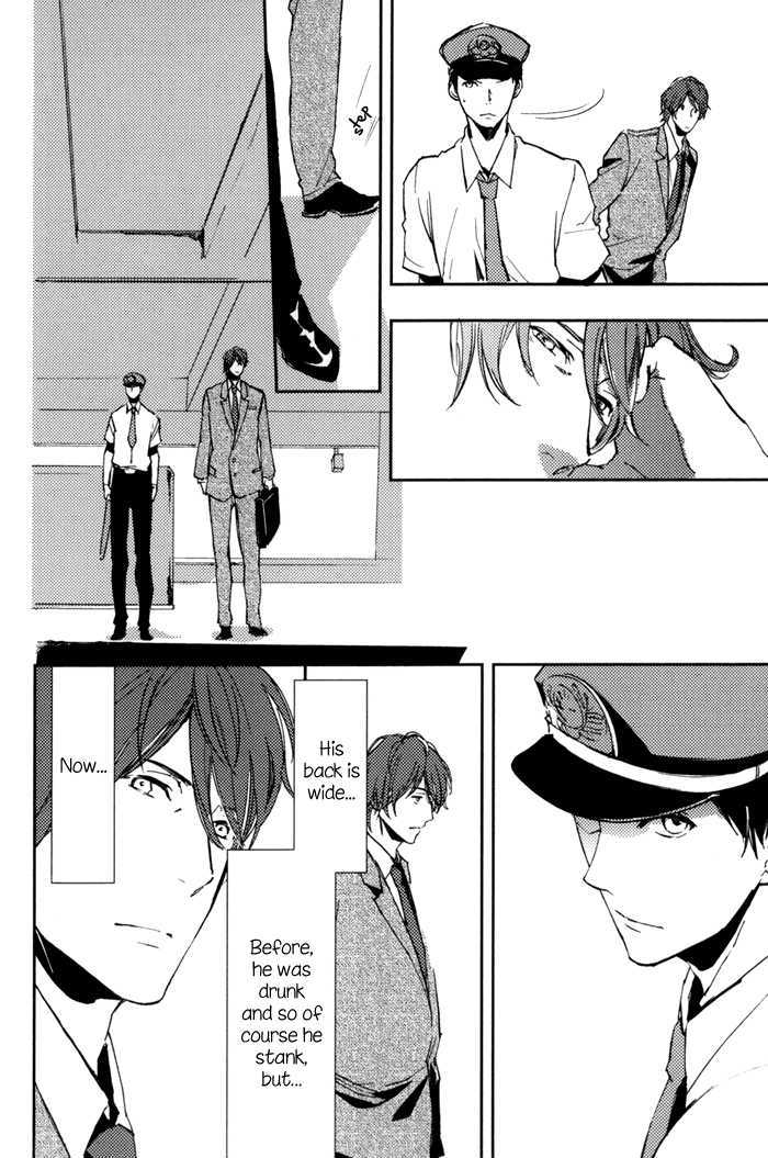 Sagatte Omachi Kudasai Chapter 0 page 25 - Chapter 0 : vol 1 complete