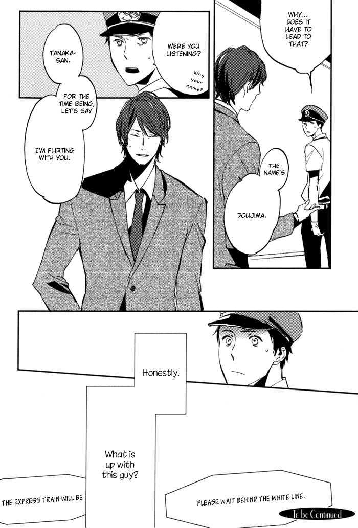 Sagatte Omachi Kudasai Chapter 0 page 27 - Chapter 0 : vol 1 complete