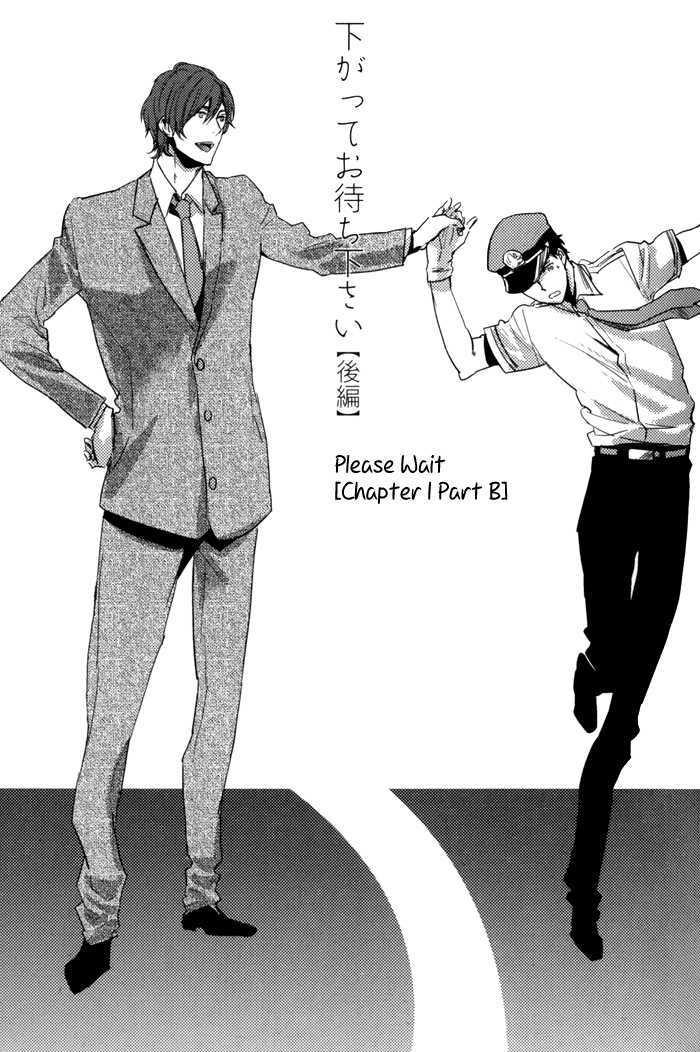 Sagatte Omachi Kudasai Chapter 0 page 28 - Chapter 0 : vol 1 complete
