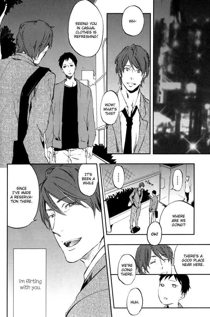 Sagatte Omachi Kudasai Chapter 0 page 29 - Chapter 0 : vol 1 complete
