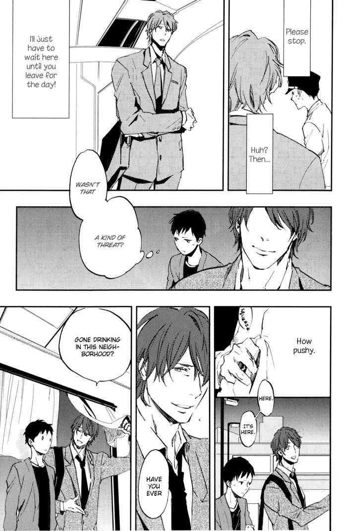 Sagatte Omachi Kudasai Chapter 0 page 30 - Chapter 0 : vol 1 complete
