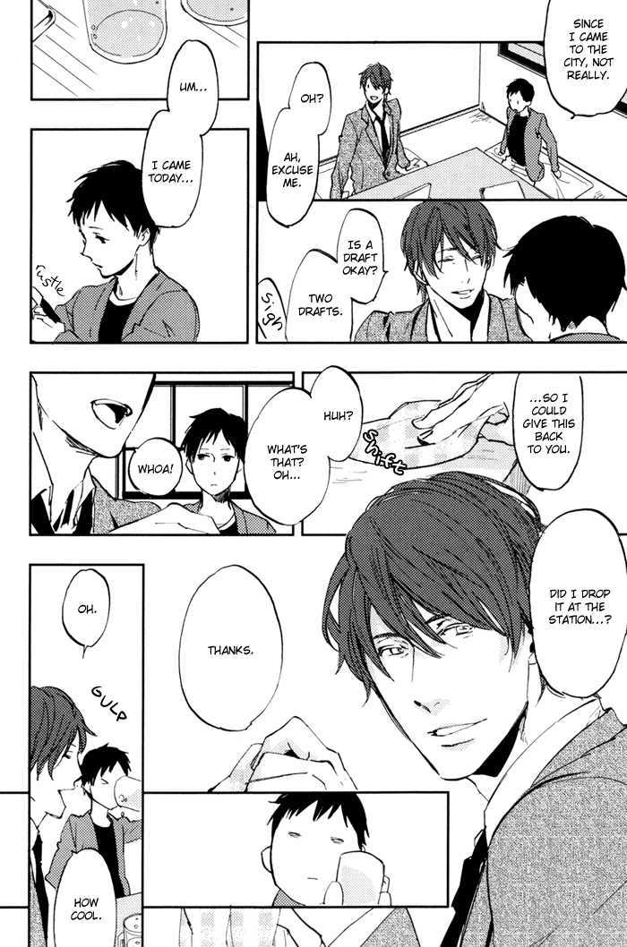 Sagatte Omachi Kudasai Chapter 0 page 31 - Chapter 0 : vol 1 complete