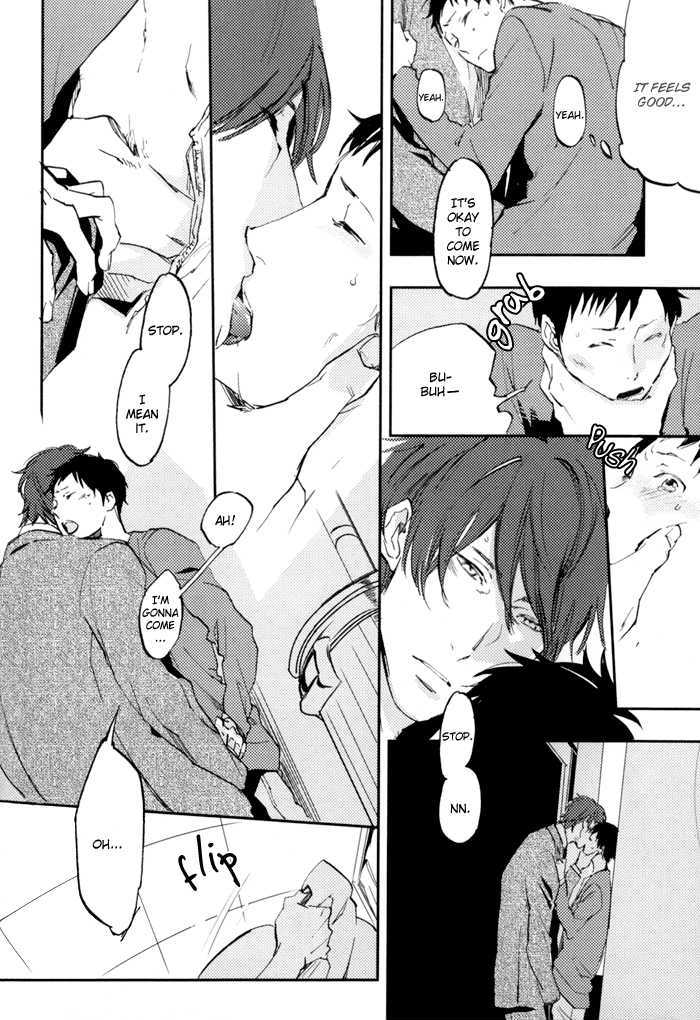 Sagatte Omachi Kudasai Chapter 0 page 33 - Chapter 0 : vol 1 complete