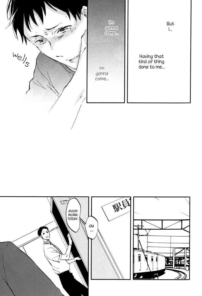 Sagatte Omachi Kudasai Chapter 0 page 36 - Chapter 0 : vol 1 complete