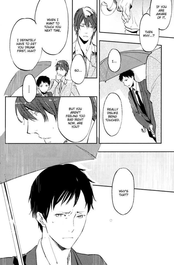 Sagatte Omachi Kudasai Chapter 0 page 41 - Chapter 0 : vol 1 complete