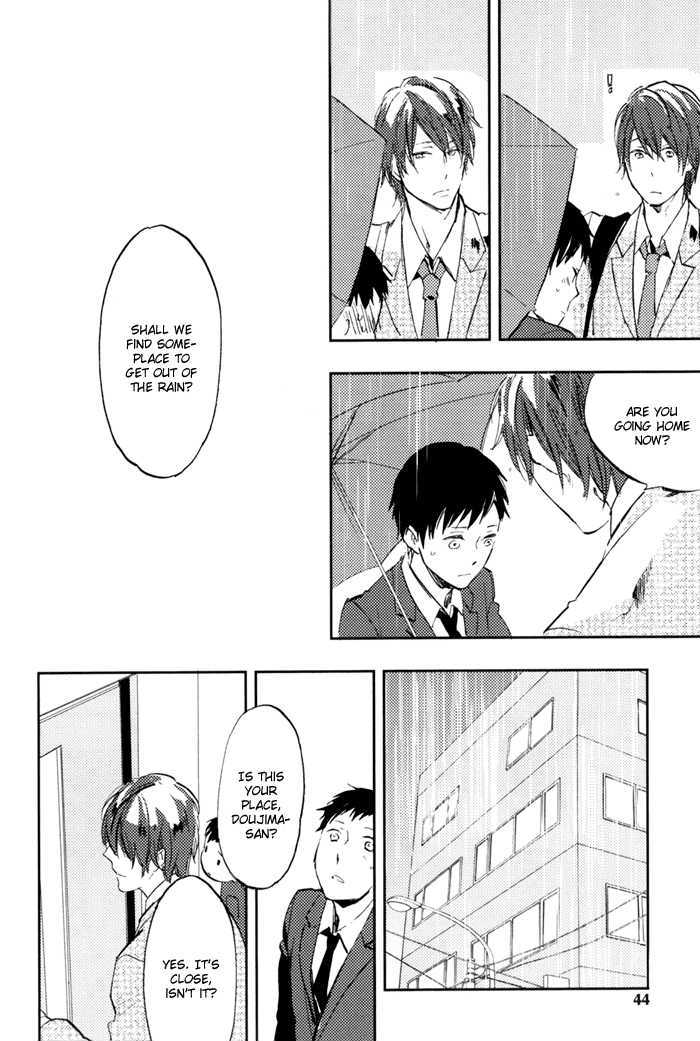 Sagatte Omachi Kudasai Chapter 0 page 43 - Chapter 0 : vol 1 complete