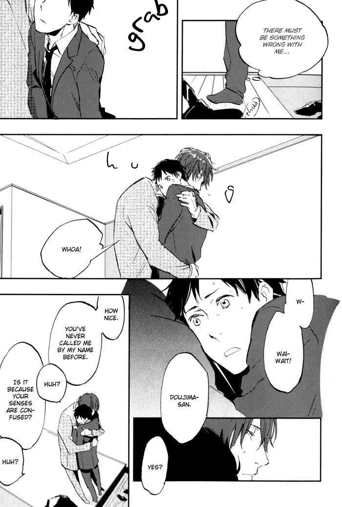 Sagatte Omachi Kudasai Chapter 0 page 44 - Chapter 0 : vol 1 complete