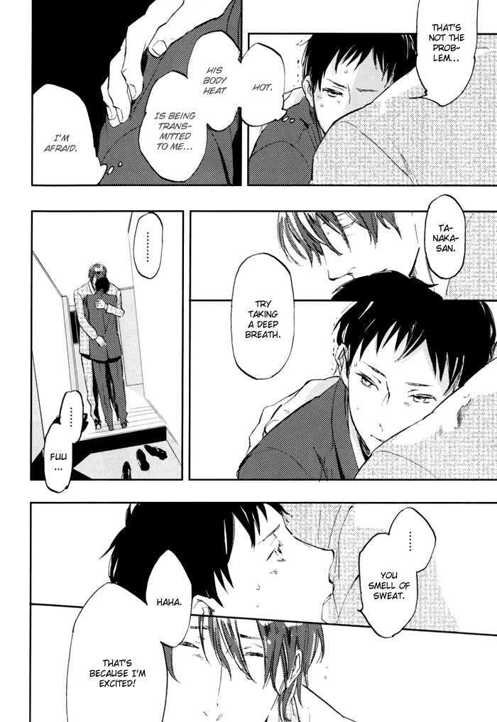 Sagatte Omachi Kudasai Chapter 0 page 45 - Chapter 0 : vol 1 complete