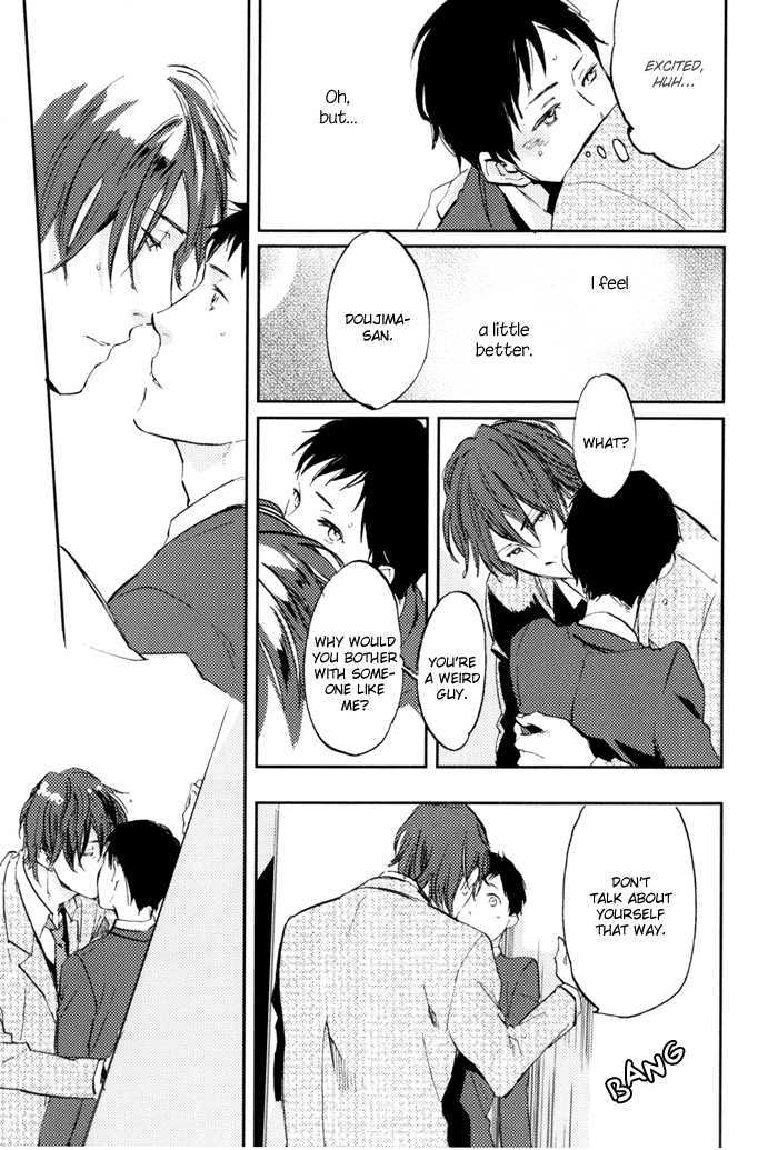 Sagatte Omachi Kudasai Chapter 0 page 46 - Chapter 0 : vol 1 complete
