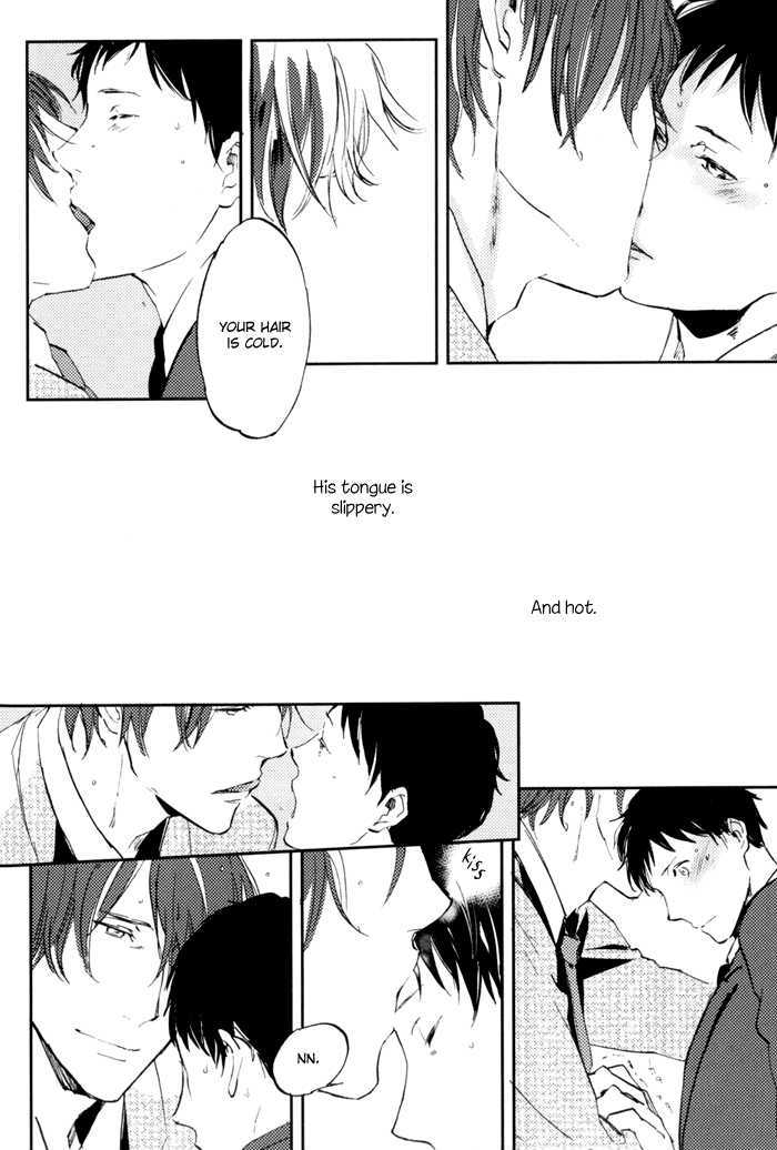 Sagatte Omachi Kudasai Chapter 0 page 47 - Chapter 0 : vol 1 complete