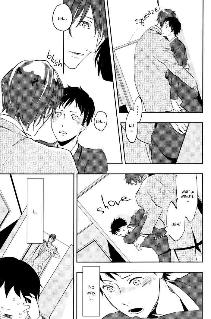 Sagatte Omachi Kudasai Chapter 0 page 48 - Chapter 0 : vol 1 complete
