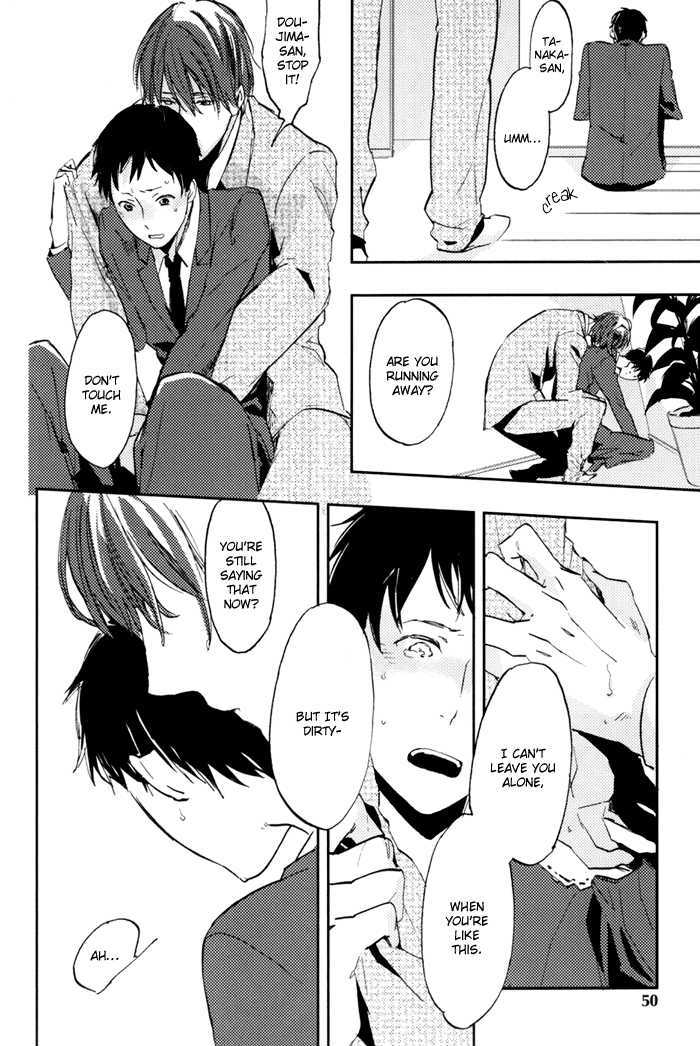 Sagatte Omachi Kudasai Chapter 0 page 49 - Chapter 0 : vol 1 complete