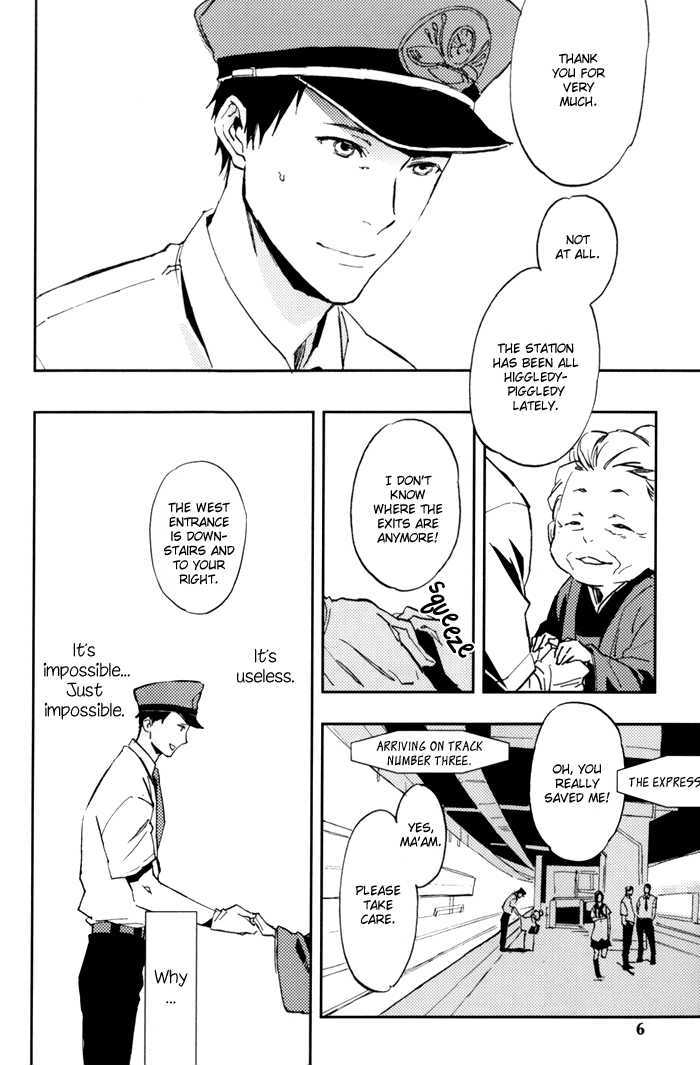Sagatte Omachi Kudasai Chapter 0 page 5 - Chapter 0 : vol 1 complete