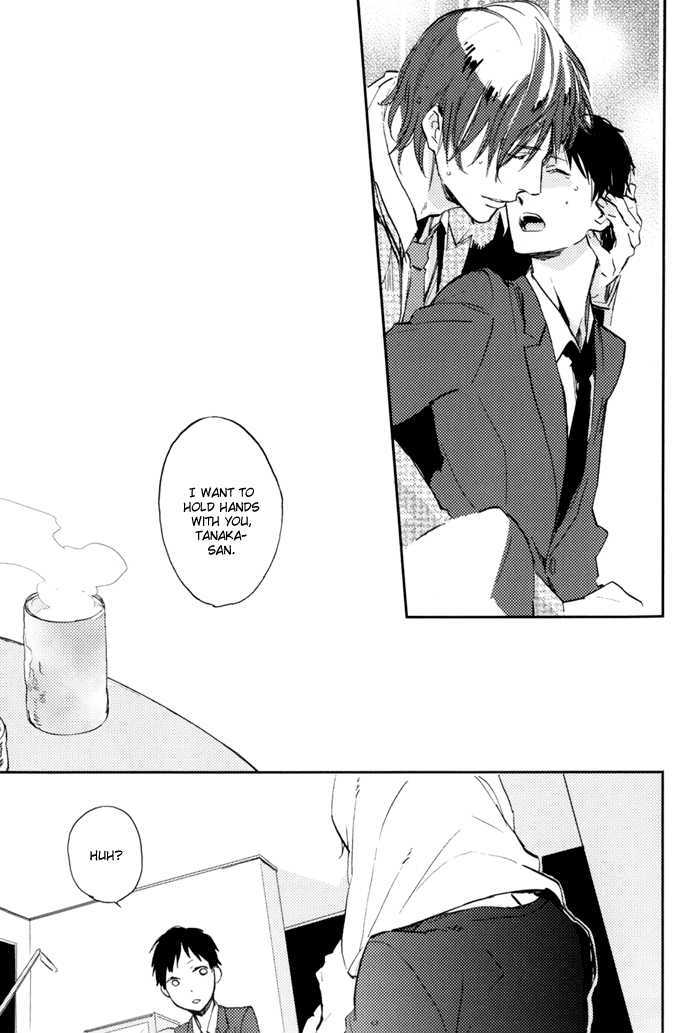 Sagatte Omachi Kudasai Chapter 0 page 50 - Chapter 0 : vol 1 complete