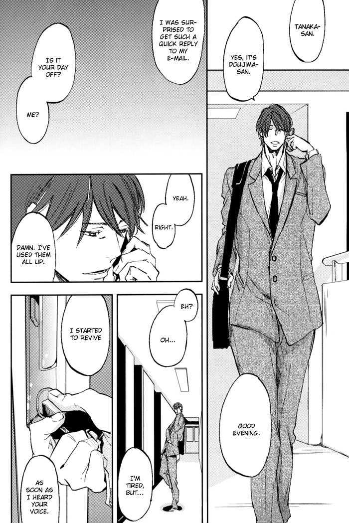 Sagatte Omachi Kudasai Chapter 0 page 55 - Chapter 0 : vol 1 complete