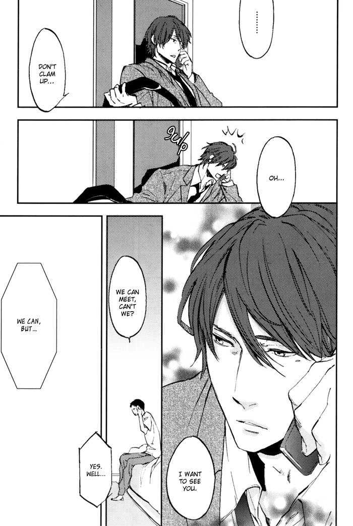 Sagatte Omachi Kudasai Chapter 0 page 56 - Chapter 0 : vol 1 complete