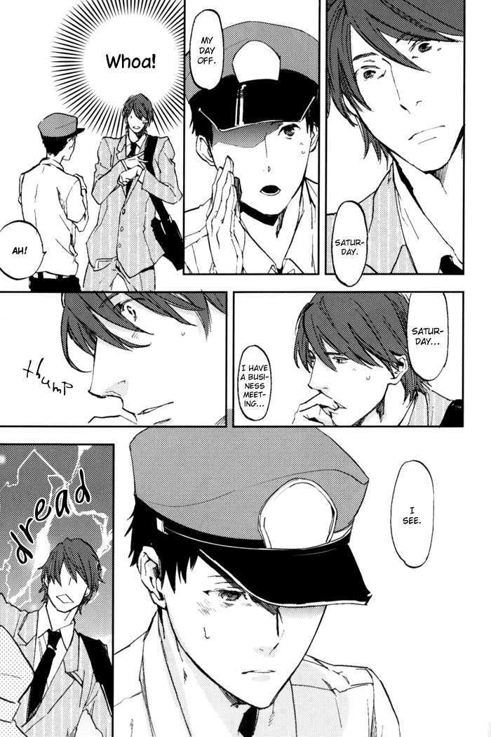 Sagatte Omachi Kudasai Chapter 0 page 58 - Chapter 0 : vol 1 complete