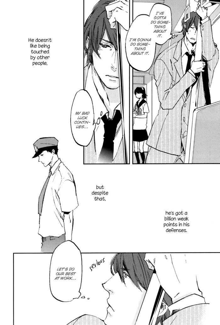 Sagatte Omachi Kudasai Chapter 0 page 59 - Chapter 0 : vol 1 complete
