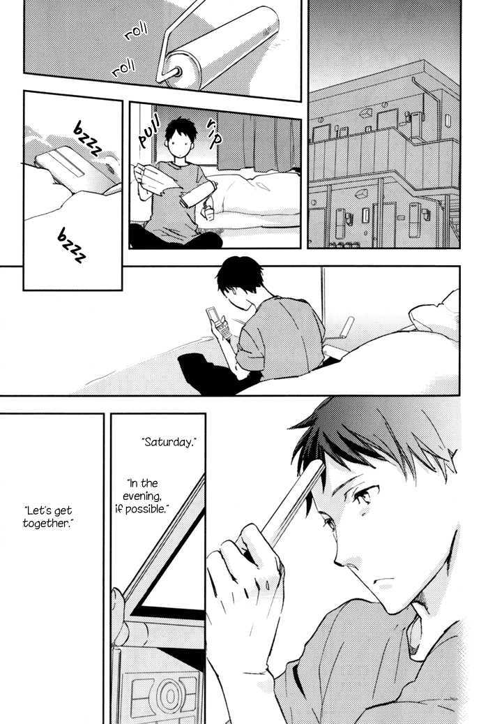 Sagatte Omachi Kudasai Chapter 0 page 60 - Chapter 0 : vol 1 complete