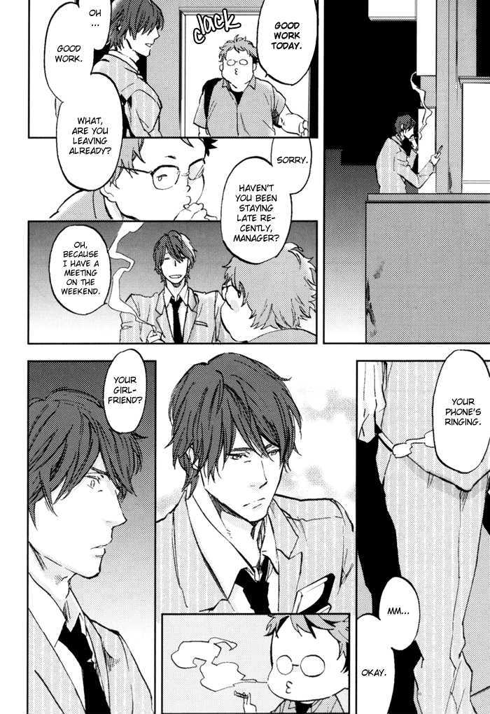 Sagatte Omachi Kudasai Chapter 0 page 61 - Chapter 0 : vol 1 complete