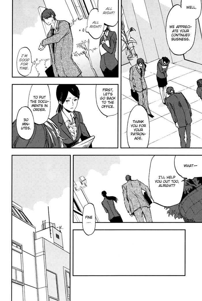 Sagatte Omachi Kudasai Chapter 0 page 63 - Chapter 0 : vol 1 complete