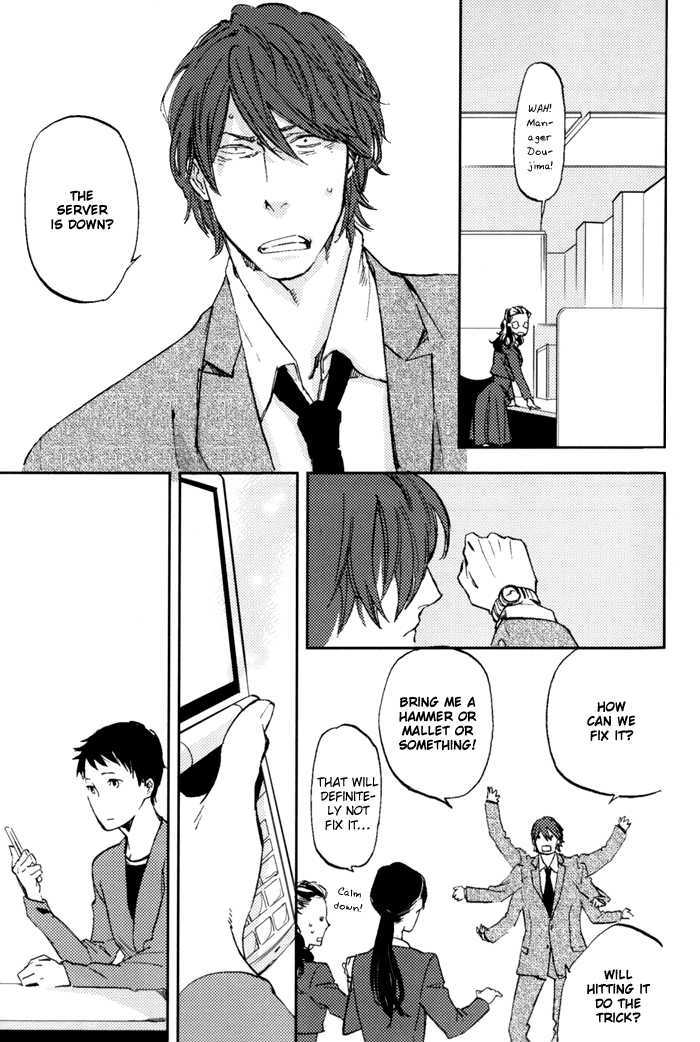Sagatte Omachi Kudasai Chapter 0 page 64 - Chapter 0 : vol 1 complete