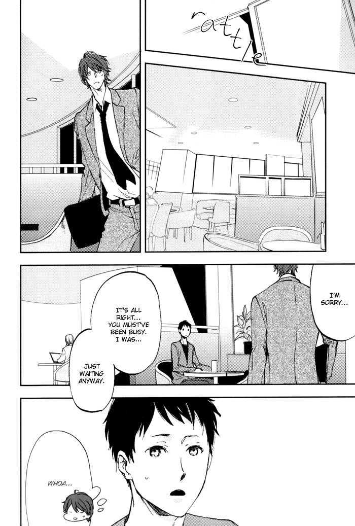 Sagatte Omachi Kudasai Chapter 0 page 67 - Chapter 0 : vol 1 complete