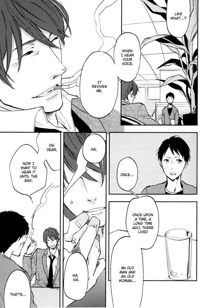 Sagatte Omachi Kudasai Chapter 0 page 70 - Chapter 0 : vol 1 complete