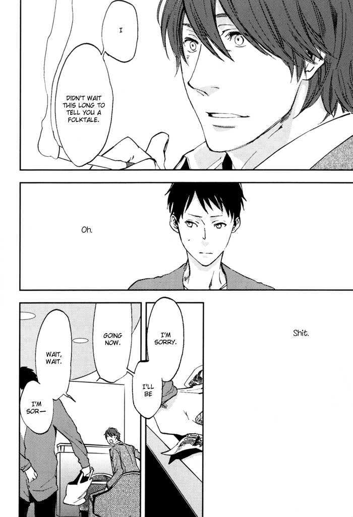 Sagatte Omachi Kudasai Chapter 0 page 71 - Chapter 0 : vol 1 complete