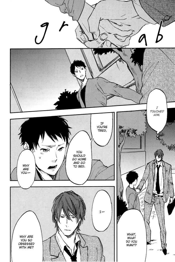 Sagatte Omachi Kudasai Chapter 0 page 73 - Chapter 0 : vol 1 complete