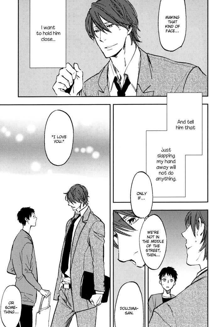 Sagatte Omachi Kudasai Chapter 0 page 77 - Chapter 0 : vol 1 complete