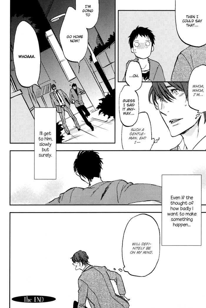 Sagatte Omachi Kudasai Chapter 0 page 78 - Chapter 0 : vol 1 complete