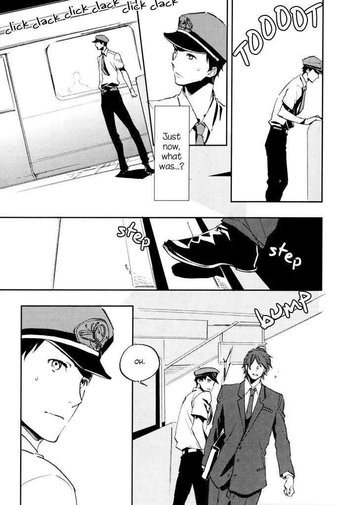 Sagatte Omachi Kudasai Chapter 0 page 8 - Chapter 0 : vol 1 complete