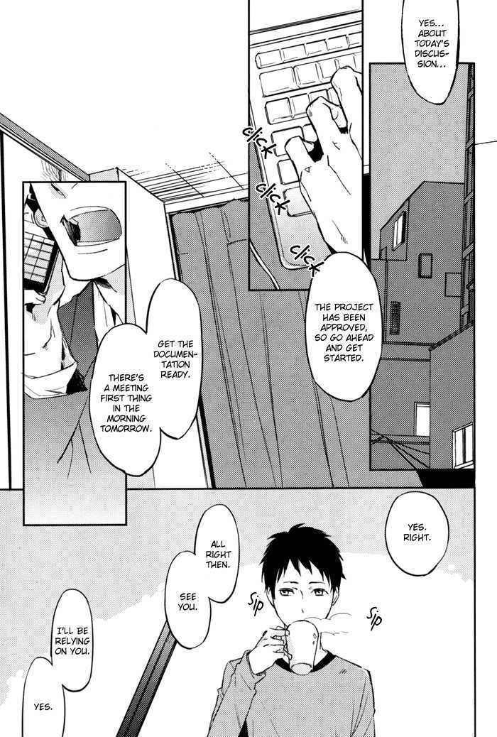 Sagatte Omachi Kudasai Chapter 0 page 81 - Chapter 0 : vol 1 complete