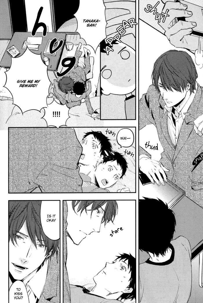 Sagatte Omachi Kudasai Chapter 0 page 82 - Chapter 0 : vol 1 complete
