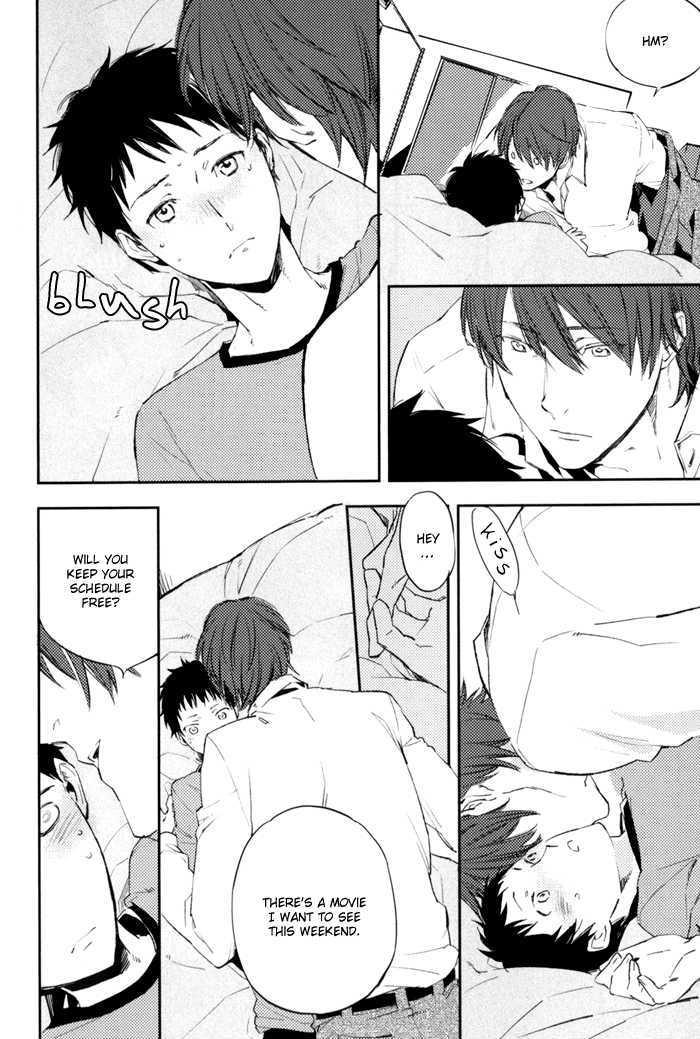 Sagatte Omachi Kudasai Chapter 0 page 84 - Chapter 0 : vol 1 complete