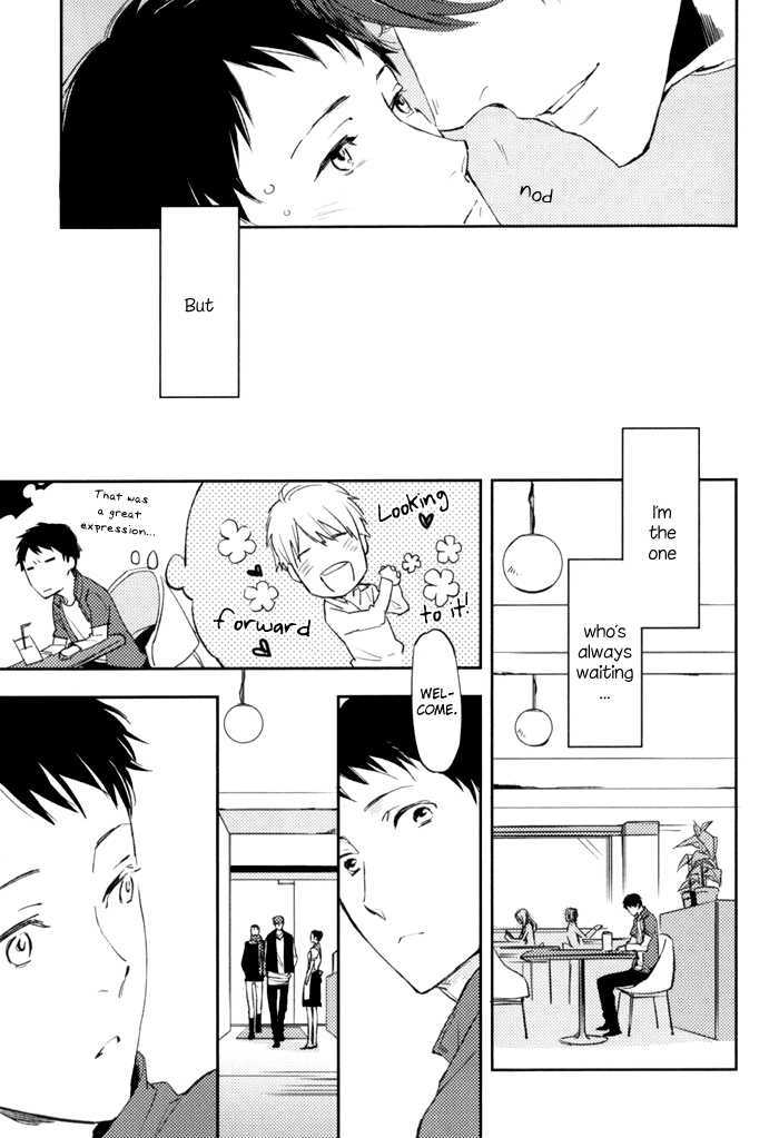 Sagatte Omachi Kudasai Chapter 0 page 85 - Chapter 0 : vol 1 complete